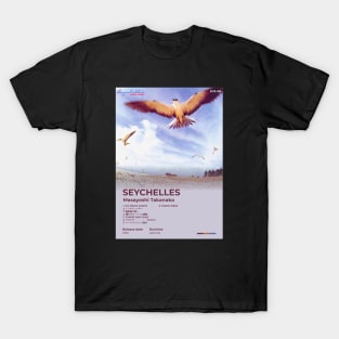 Seychelles - Masayoshi Takanaka T-Shirt